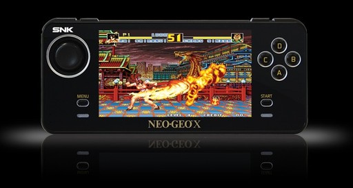 Новости - Neo Geo X Gold - рассказ о новой консоли